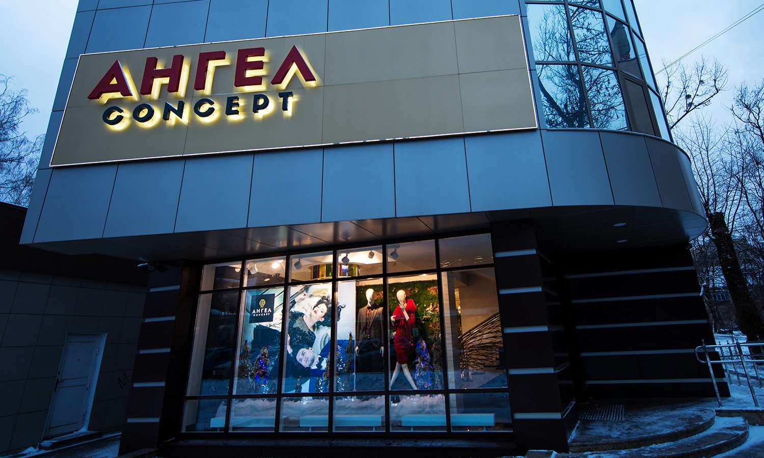 Проверенные Проститутки Города Ставрополя Улица Тухачевского