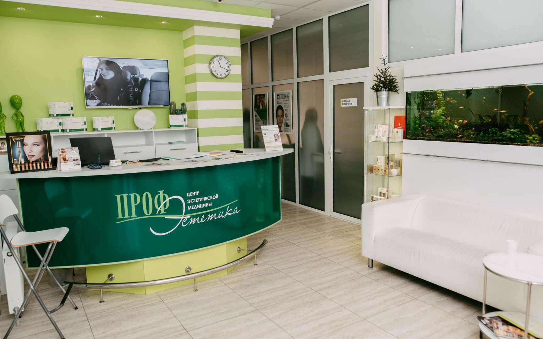 Студия ag beauty ставрополь